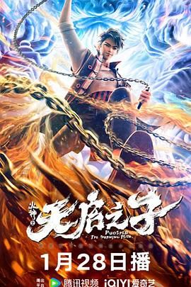 国产99久久亚洲综合精品