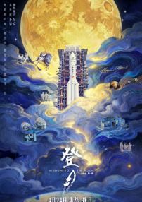 亚洲国产精品婷婷久久